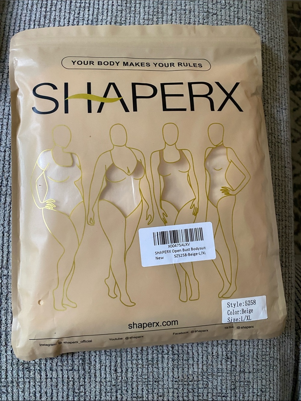 Beige Open-Bust Bodysuit — L/XL